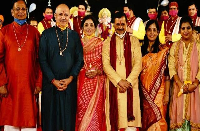 arvind kejriwal
