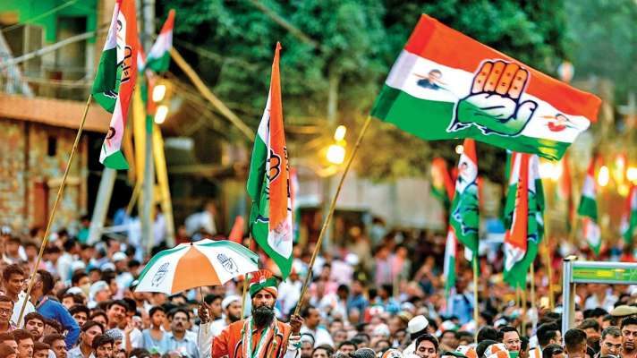 congress ticket distribution -1631009590