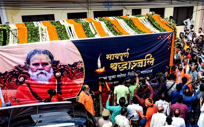 uttar pradesh
