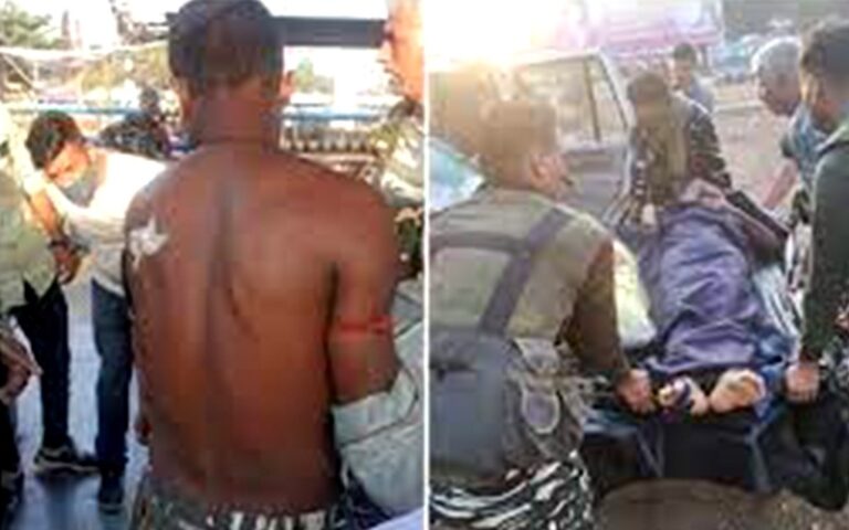CRPF
