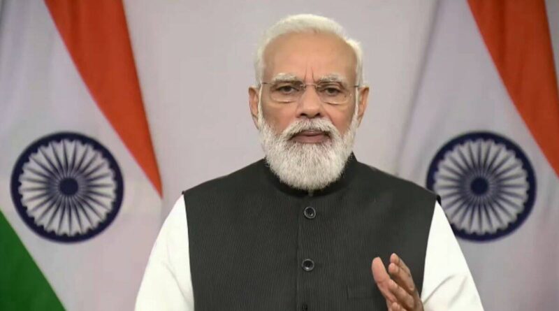 MODI 2