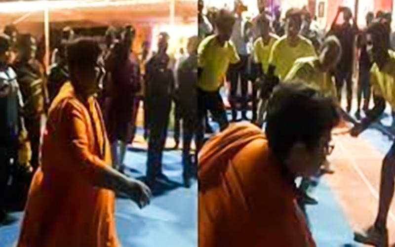 PRAGYA