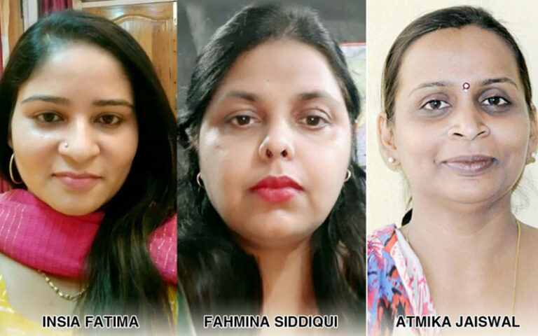 शिक्षिकाओं