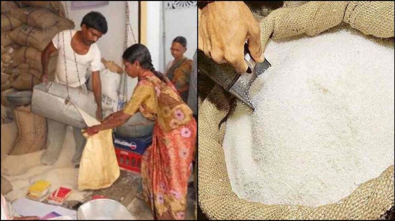 Uttar-Pradesh-Antyodaya-card-holders