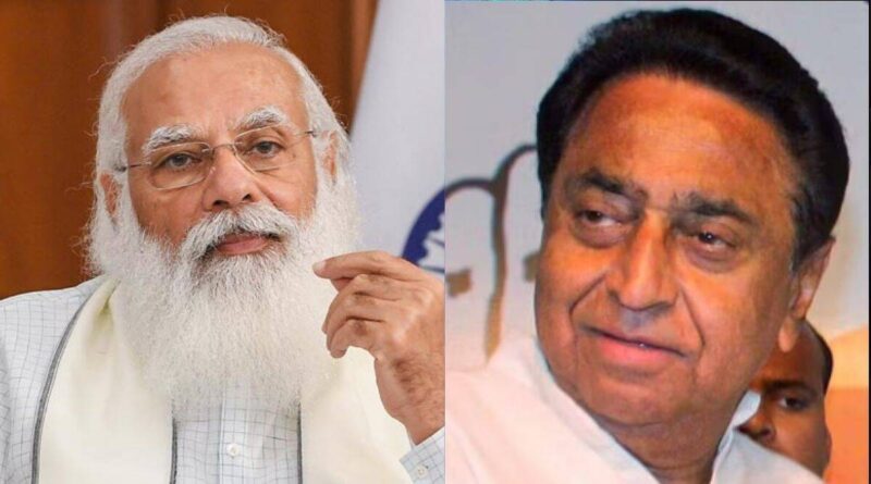 kamal nath