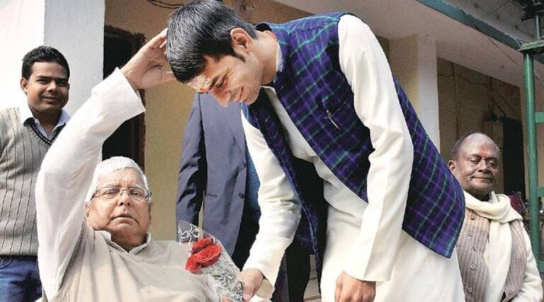 lalu