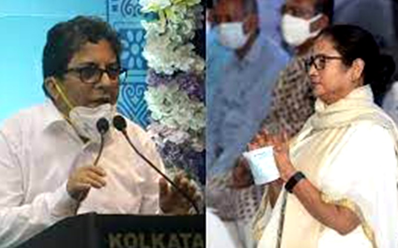 mamta5