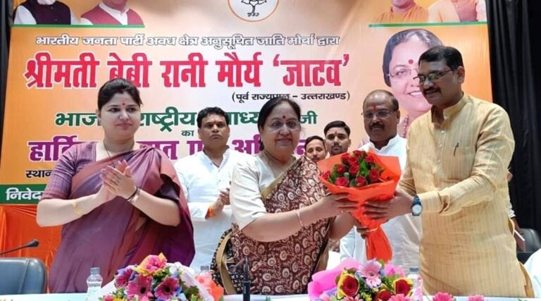mayawati 3