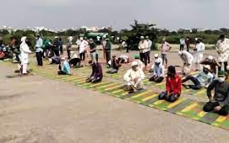 namaz