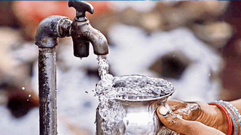 pani