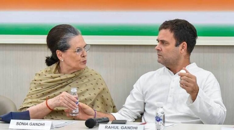 rahul-sonia