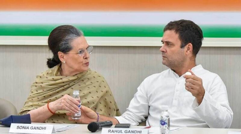 rahul-sonia