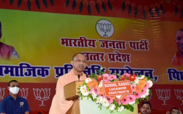 yogi Adityanath NAMAMI BHARAT