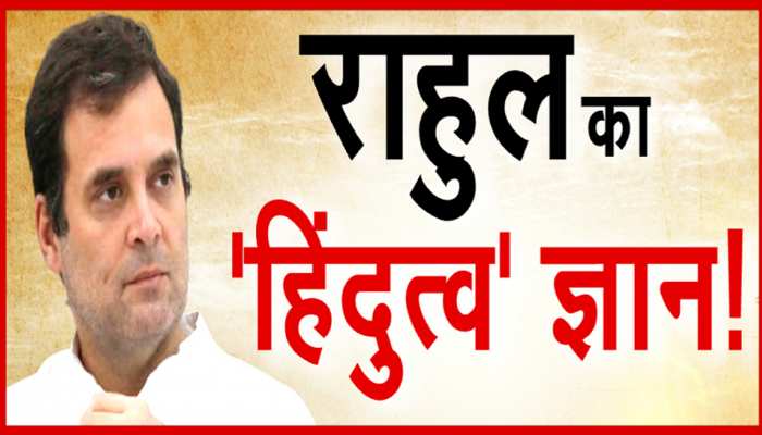 966209-rahul-gandhi-hindutva-3543