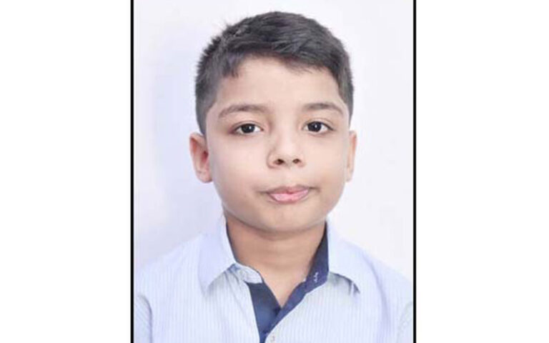 इण्टरनेशनल