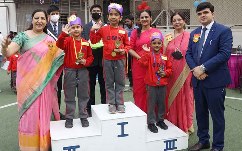 वार्षिक खेलकूद समारोह