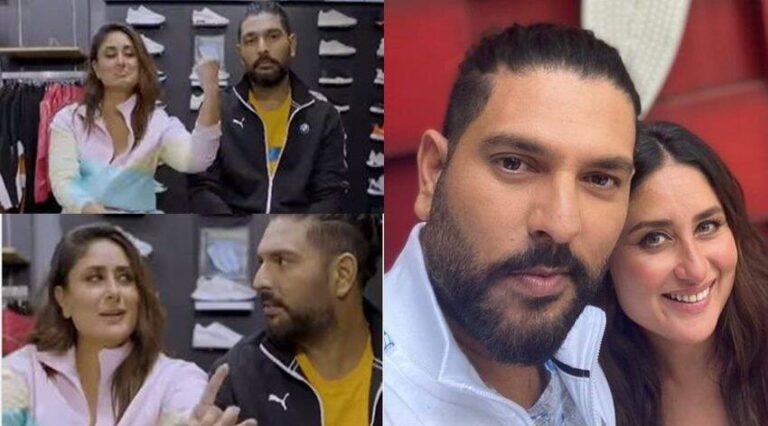 Kareena-Kapoor-Yuvraj-Singh-Video