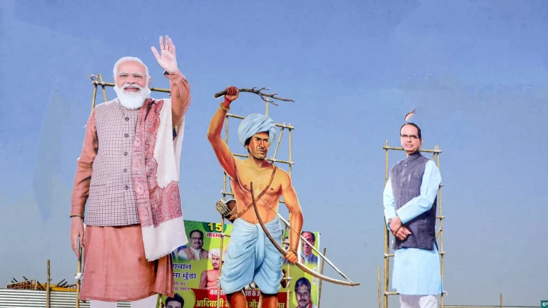 PM_Modi_Bhopal__1636940236475_1636940236619