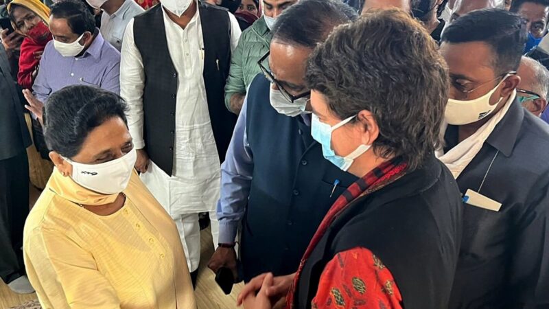 Priyanka_Gandhi_Mayawati_1636879216578_1636879216805