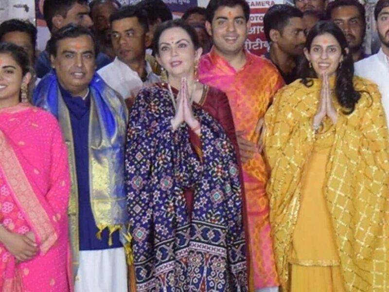 ambani