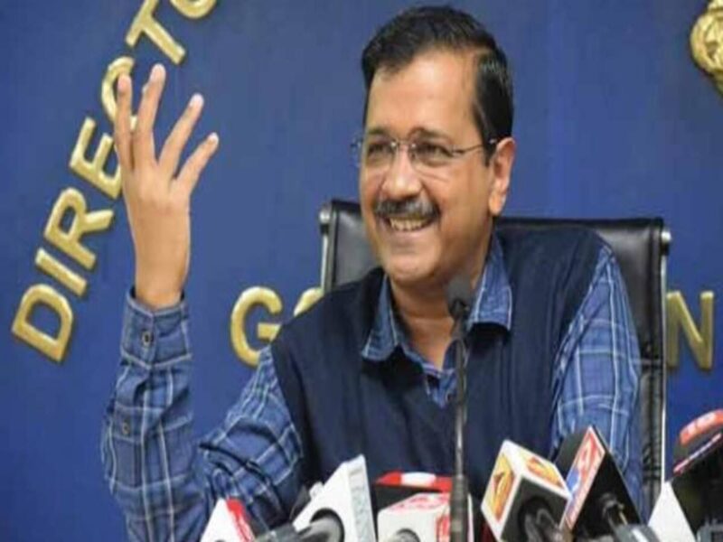 arvind_kejriwal_ mail 6 29