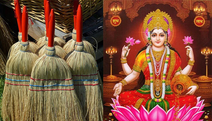 jhadu-1605161521-lb
