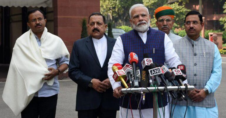 modi