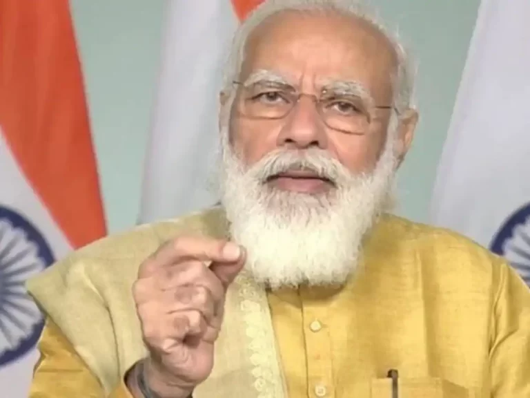 modi pbi