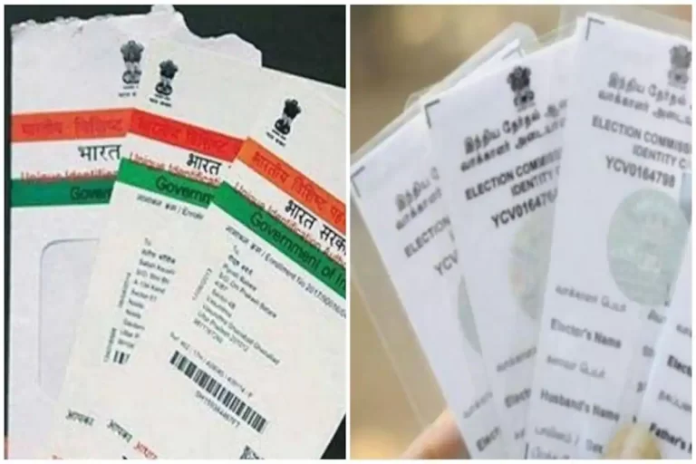 Aadhaar-and-voter-ID-card