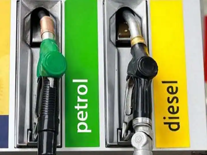 PETROL