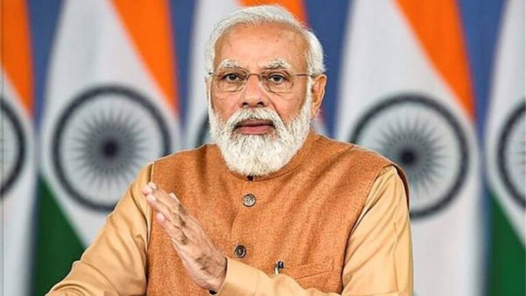 PM