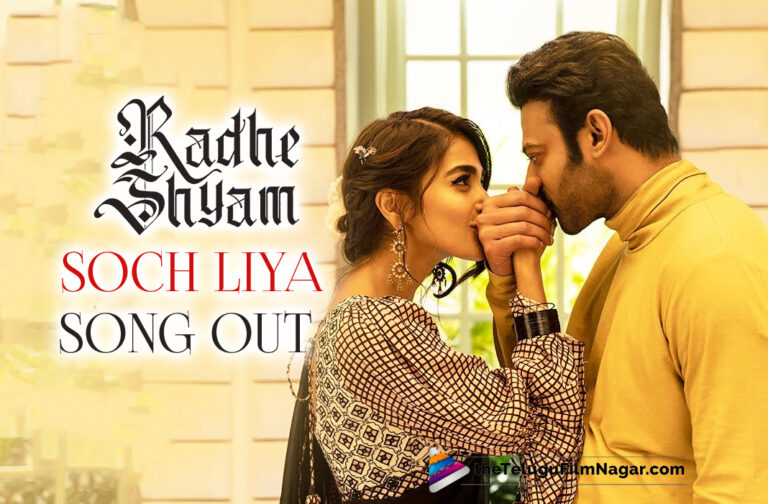 Soch-Liya-Song-OUT