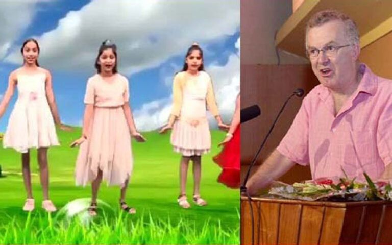 शिक्षा