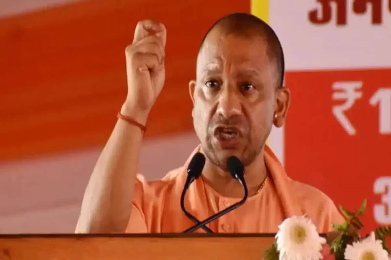 adityanathgovt-