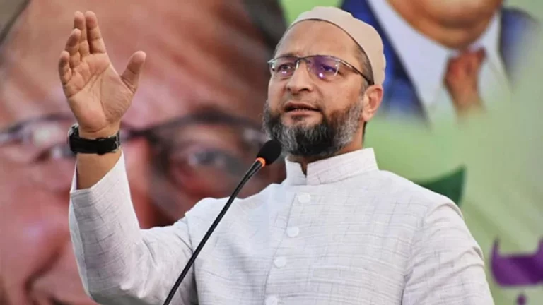aimim