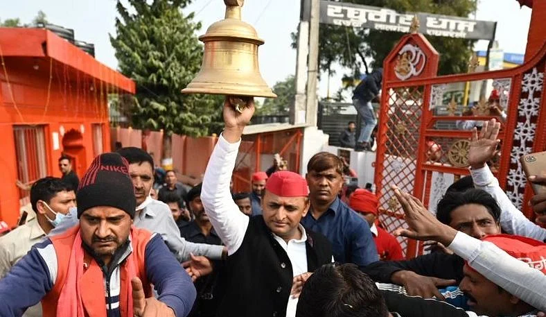akhilesh raibareli