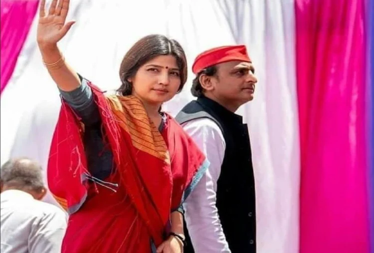akhilesh-yadav-and-dimple-yadav