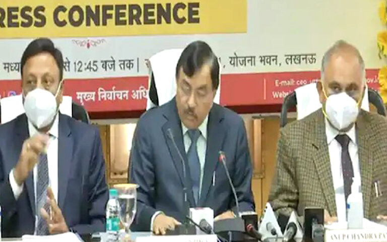 election commission