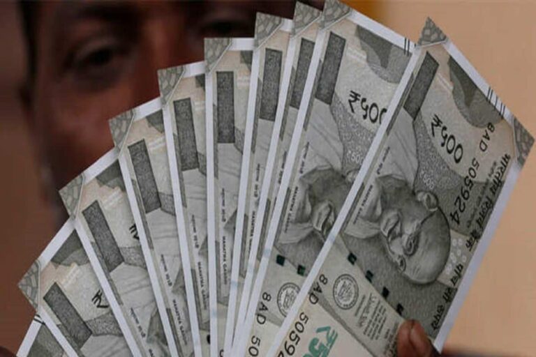 kisan money