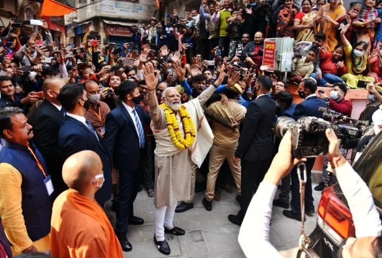 modi up