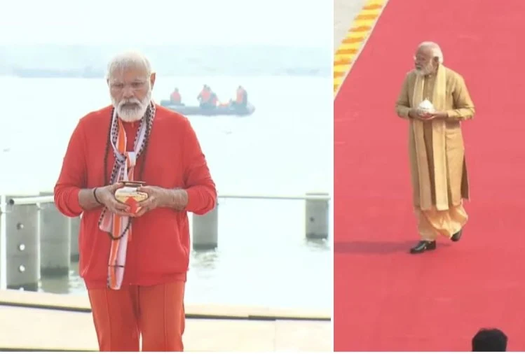 modi