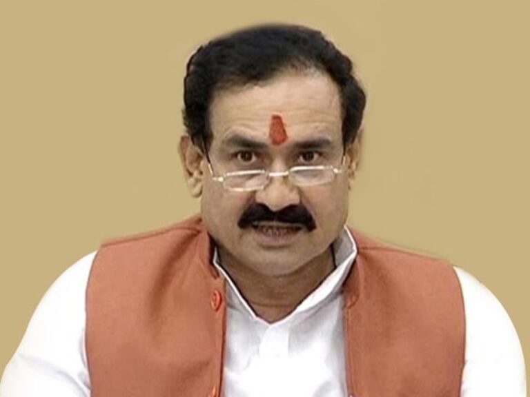 mp mantri