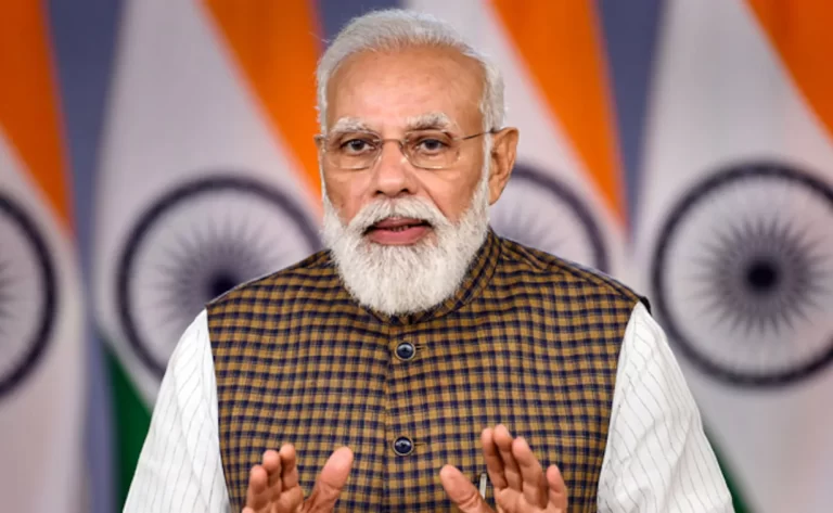 pm