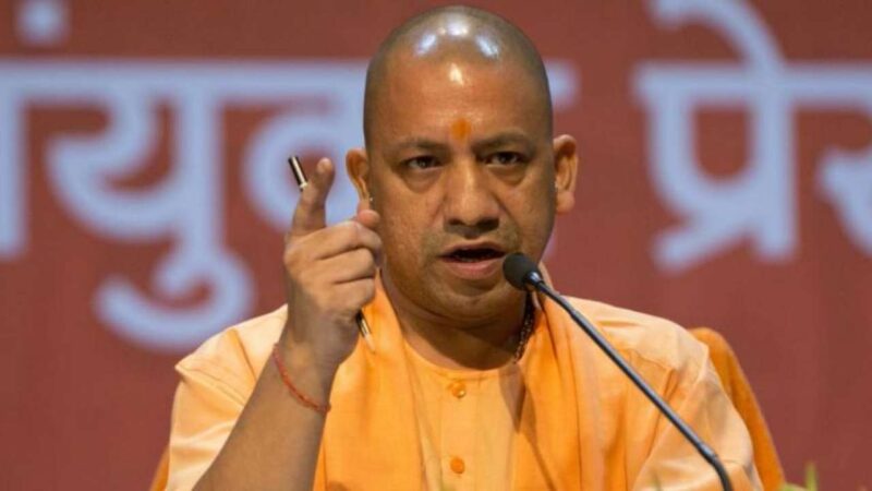 960065-951798-adityanath-new