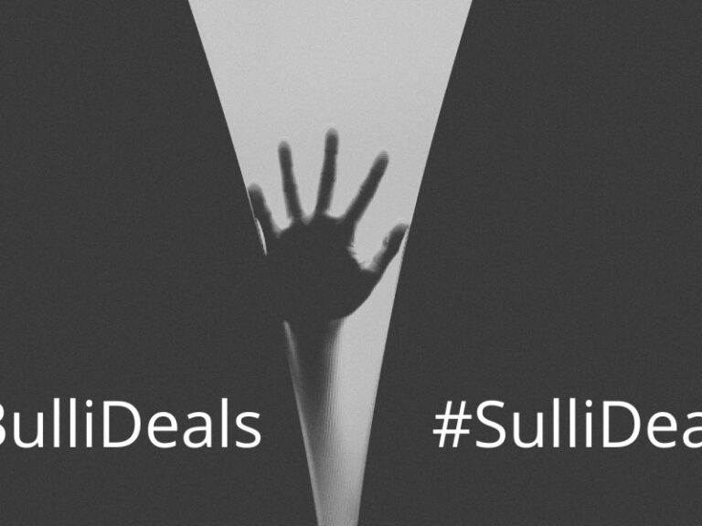 BulliDeals