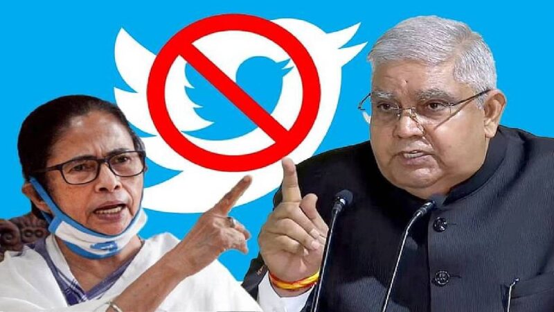 Mamata-Dhankhar-Twitter-Block