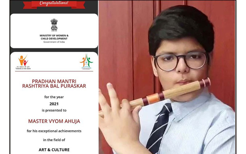 व्योम
