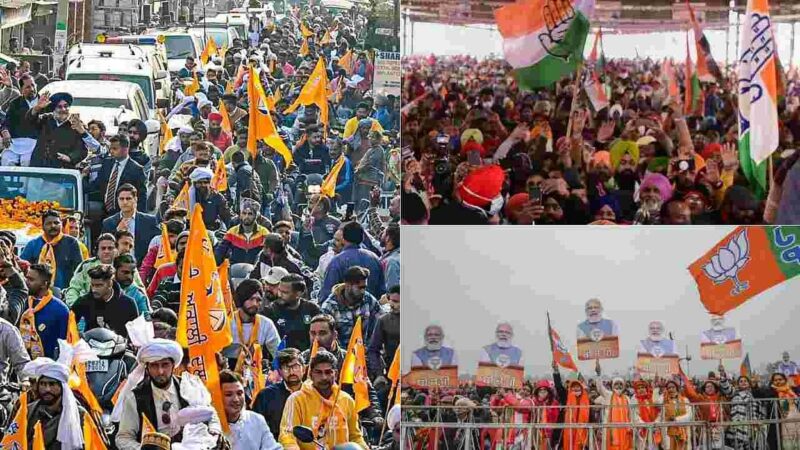 election-rally