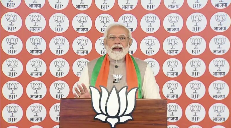 modi-rally