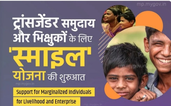 WhatsApp Image 2022-02-17 at 14.26.55